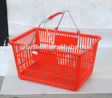 Supermarket shopping Plastic basket with two metal handles