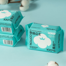 Bamboo Cotton Sanitary Pads-Ultra-Thin 7pk, Breathable