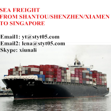 شانتو إلى سنغافورة الشحن البحري الجدول الزمني