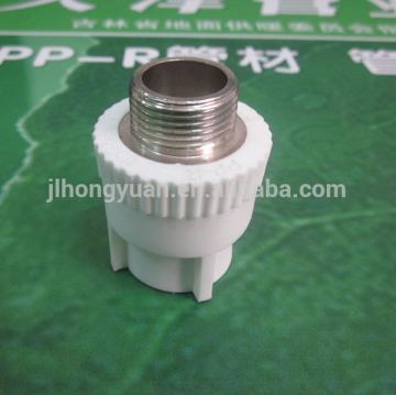 ppr fittings male/female coupler/adaptor
