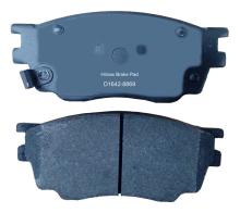 Mazda Series Brake Pads