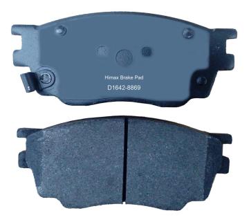 Mazda Series Brake Pads