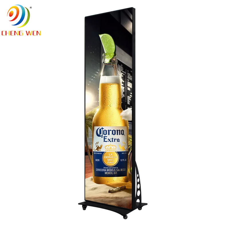 Digital Signage P2.5 LED Display Screen LED Screen