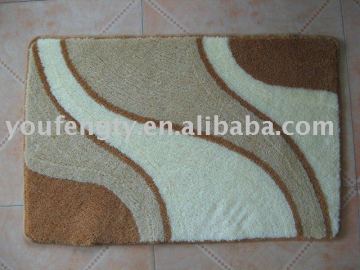 Water absorbent washable floor mat