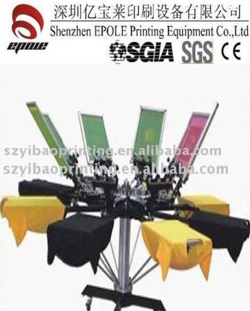 Manual Textile Screen Printing Machine for T-shirt, T-shirt Printer, T-shirt Screen Printer,T-shirt Screen Printing Machine