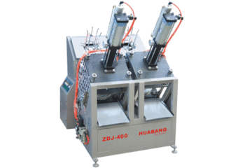 Paper Dish Forming Machine