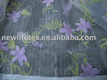 Organza Curtain Voile