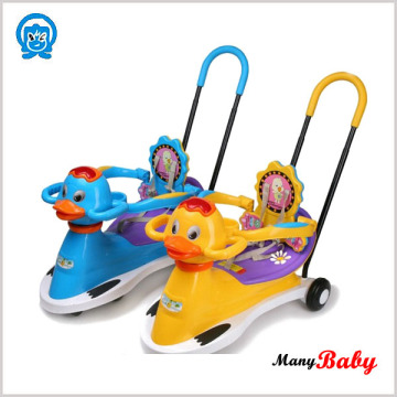 NEW plasma swing car Swing Car Kids Ride On Toy