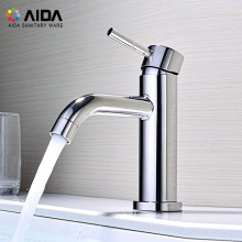 Cuci faucet wajah pegangan tunggal 304 stainless steel