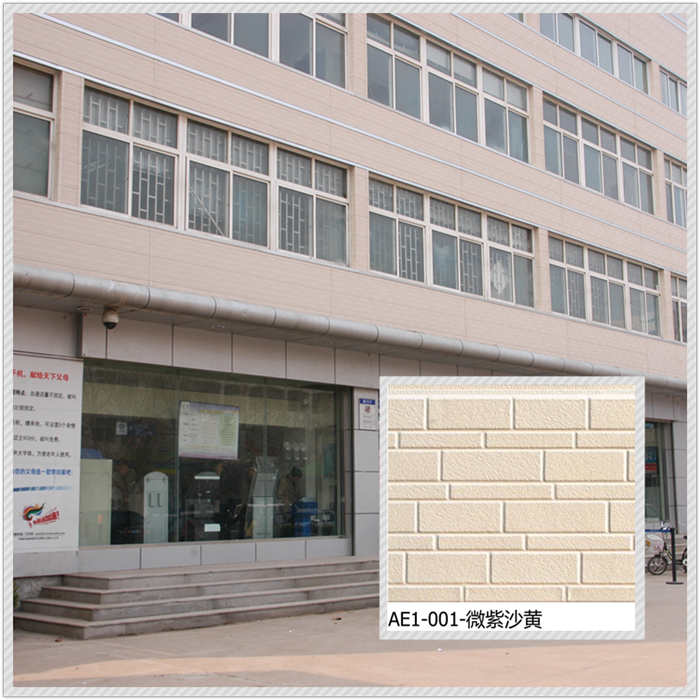 Decorative Sandwich Panels