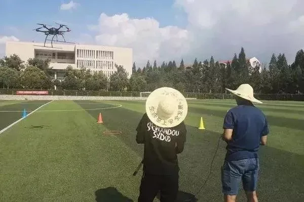 Government Project Best Choice Drone Uav From China Top Manufacture