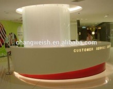 service table for customer service center or inquiry station