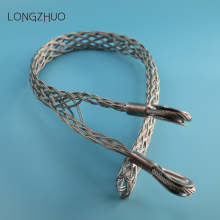 Steel Cable Pulling Grips Cable Stocking Sock