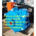 3/2D HH high head slurry pumps