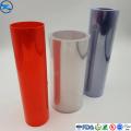 Filem Pakej Makanan/Farmaseutikal Steril PVC