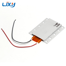 LJXH Aluminum Shell PTC Heater Element