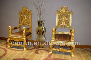 hotel chairs resuaurant chairs wooden chairs home chairs antique chairs royal chairs villa chairs dining chair