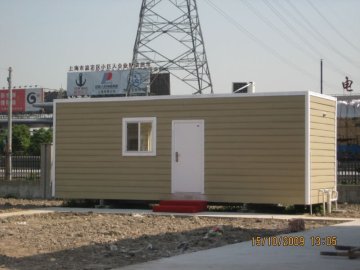 flat pack container prefabricated house