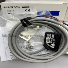 Fast Delivery Optoelectronic Sensors: BGS-ZL30N/ZL10N/ZL30P BGS-ZL10P Spot New Sensor