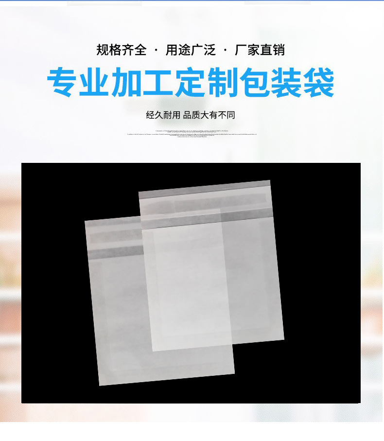 플라스틱이 없는 친환경 포장지 Eco-friendly Plastic-free Packing Paper