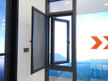 outward opening aluminum side hung window