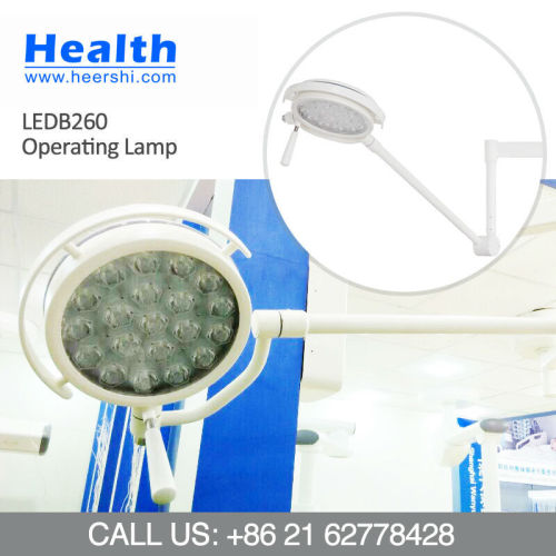 MEDICAL EXAMINATION LIGHT