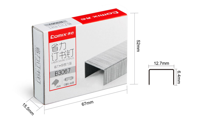 comix hot nail tip foot labor-saving 6.4 mm standard 26/6 staples