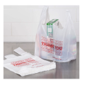 उच्च लागत प्रभावी पुन: प्रयोज्य धन्यवाद प्लास्टिक बैग