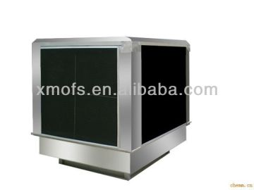 industrial evaporative air conditioning/ commercial evaporative air conditioning/industrial air conditioner