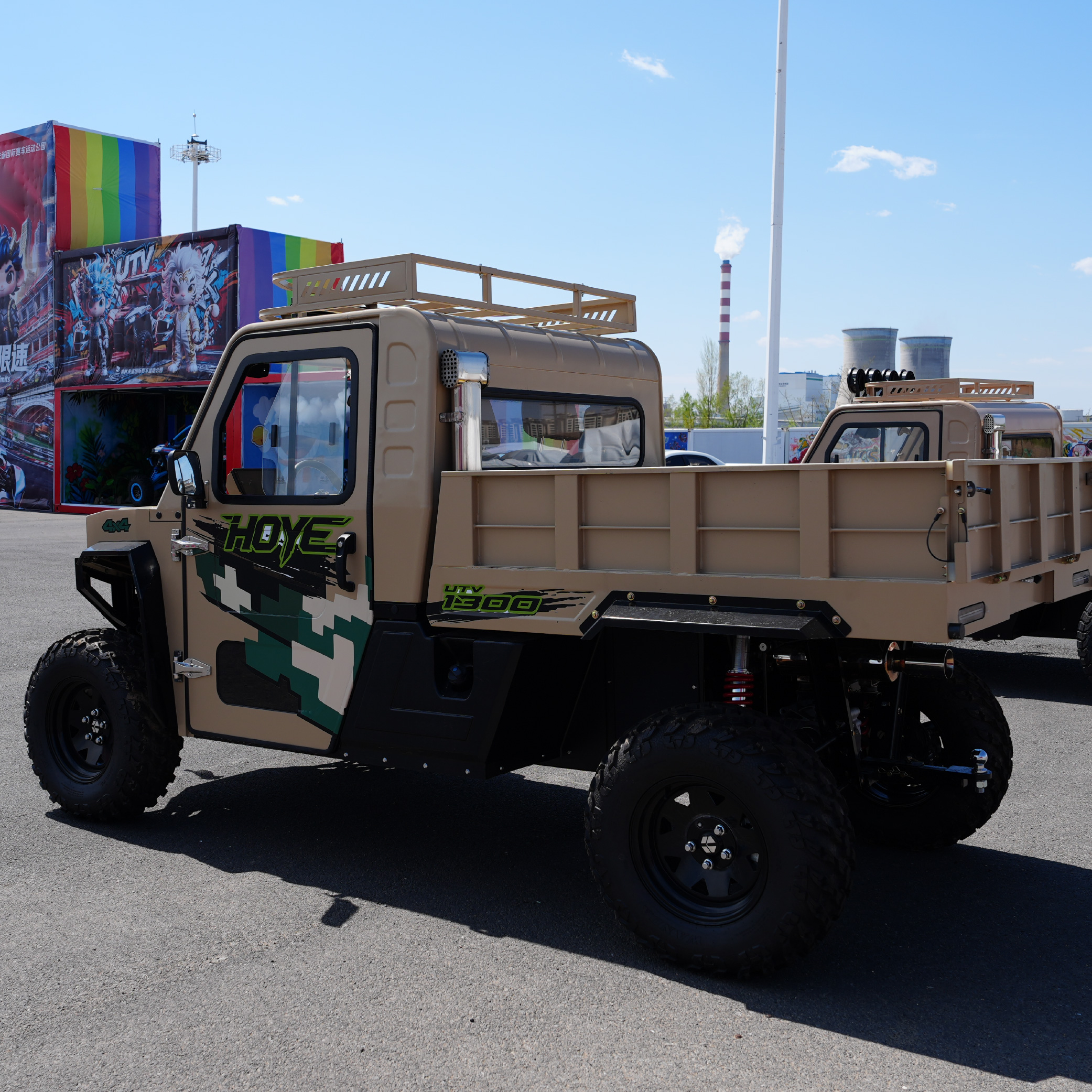 UTV-50 UTV-50
