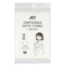 Disposable Soft Personal Care Bath Towel