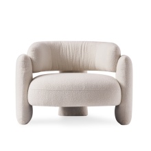 Sway Back Lounge Chair