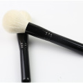 Best Seller Makeup Brushes custom goat hair brushes