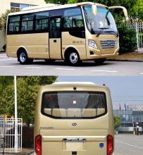 LHD Toyota Coaster Mini Bus price