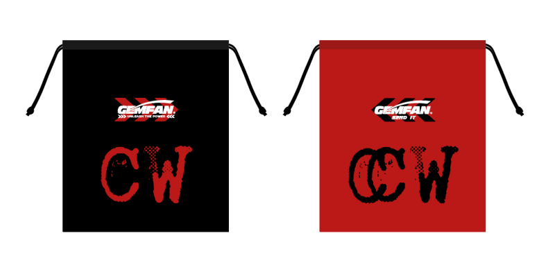 GEMFAN Design FPV Props Backpack Drawstring Bag