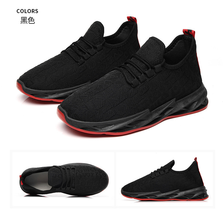 Blade shoes 2021 new sports men's casual shoes trend all-match running shoes