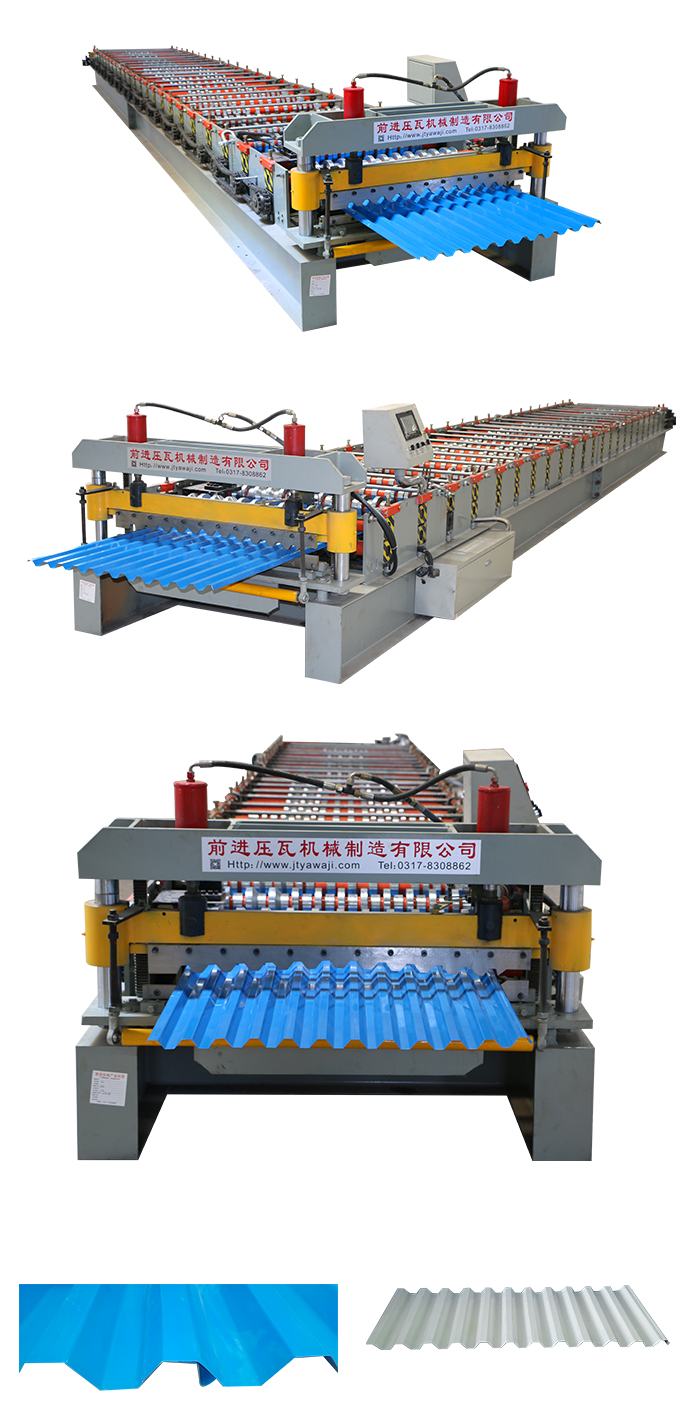 Galvanized Steel Roofing Panel Sheet Roll Forming Machine