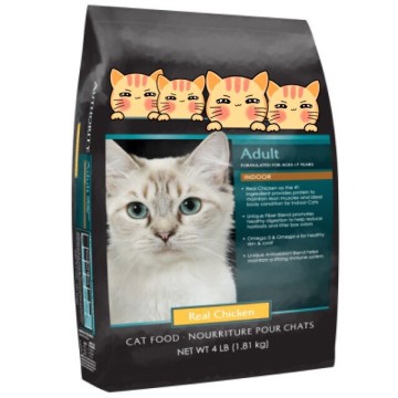 Pet Food Packaging Bags For Cat Food