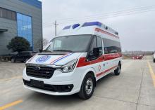 Ford Emergancy Rescue Negative Pressure Ambulance