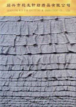 OMASUM KNITTED FABRIC