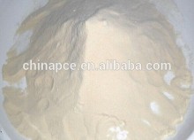 polycarboxylate superplasticizer concrete admixture PC admixture