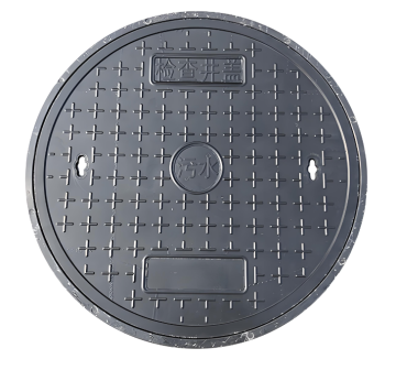 Resin composite manhole cover