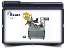 Semi-automatic Wrap-around Labeling System with Registration