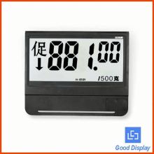 Electronic Price Label Tag System for supermarket