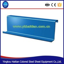 Z Purlin shaped channel galvanized irom steel purlin