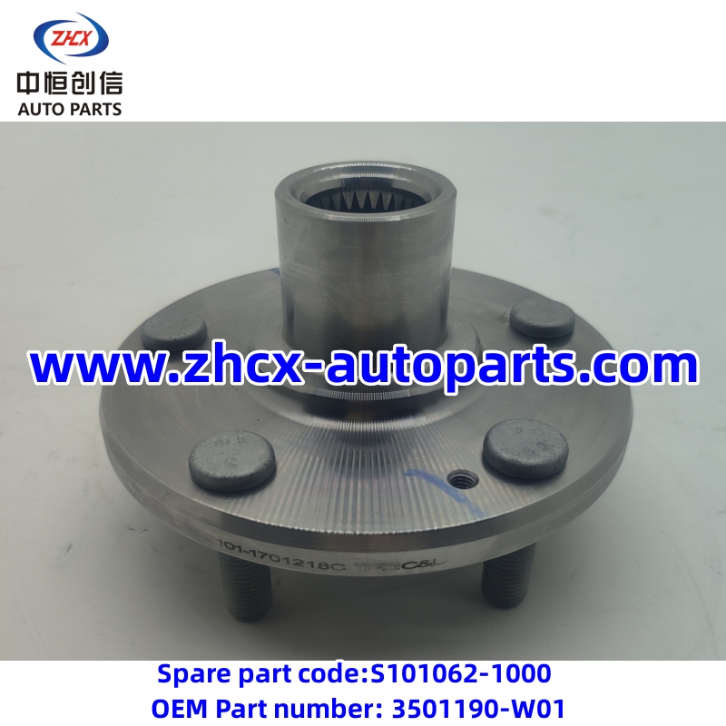 Giraangiraha hore ee isbadalka cs35 Front wheel hubfor changan CS35