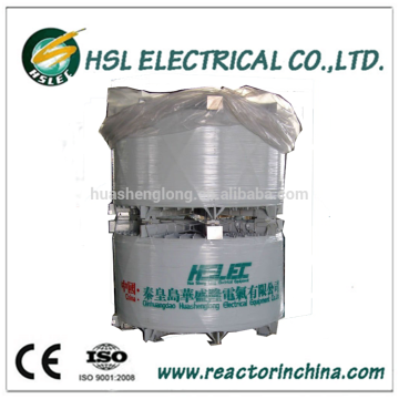 XKSGKL Series dry type air cored current limiting reactor