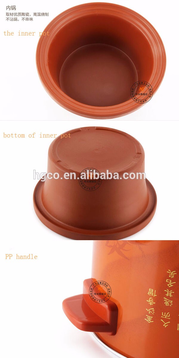 Multifunctional portable electrical ceramic stewing pot