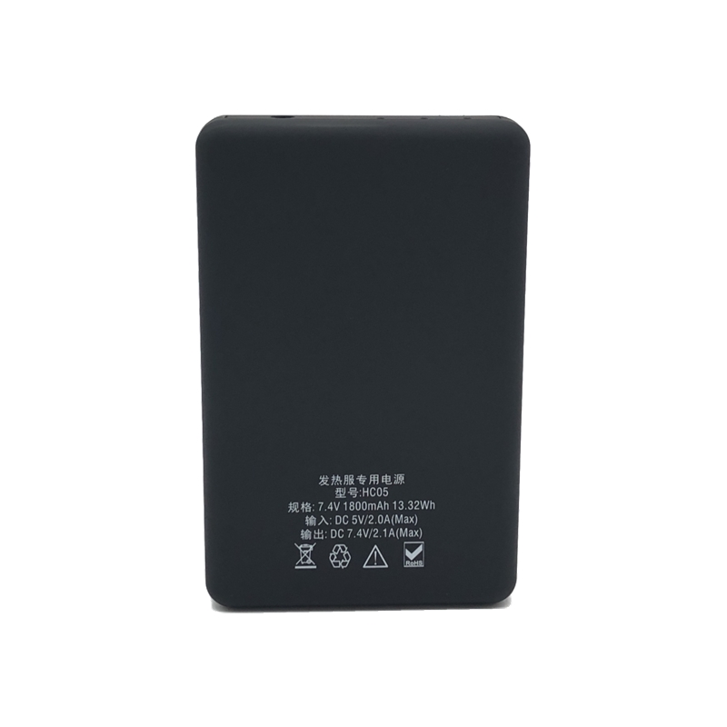 7 4v 1800mah Li Ion Battery 4