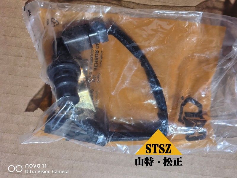 Speed Sensor 279-9830 1 Speed Sensor 279-9830 1